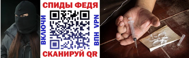Амфетамин 98% Циолковский