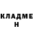Метадон methadone Rystam Gelaev
