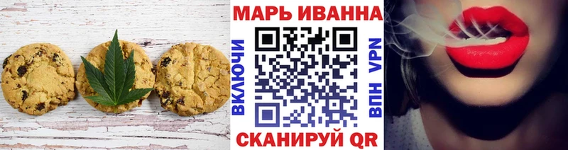 Купить  Циолковский  Canna-Cookies конопля 
