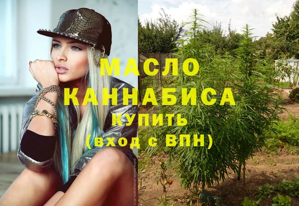 меф Аркадак