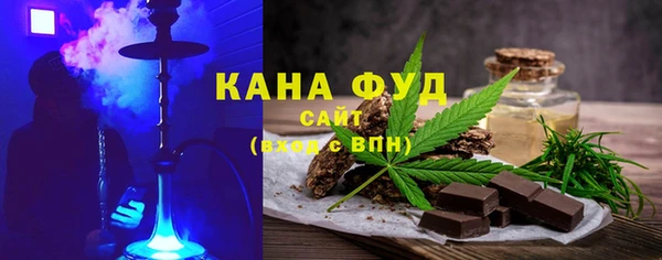 меф Аркадак