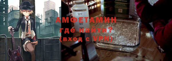 меф Аркадак