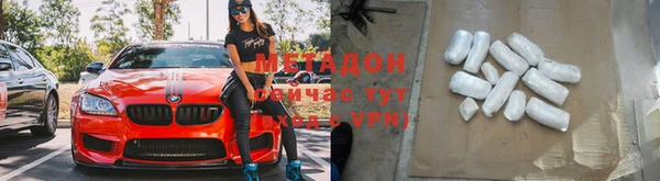 mix Балабаново
