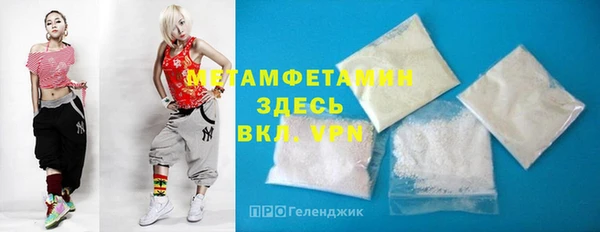 mix Балабаново