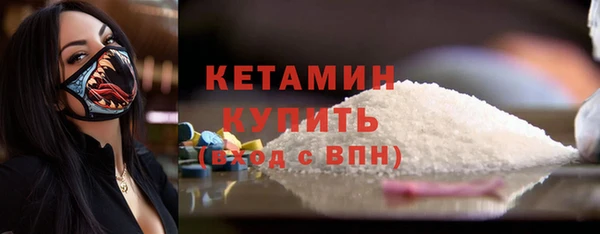 mix Балабаново