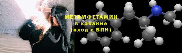 СК Баксан