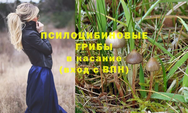 меф Аркадак
