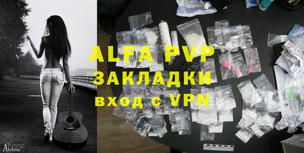 меф Аркадак