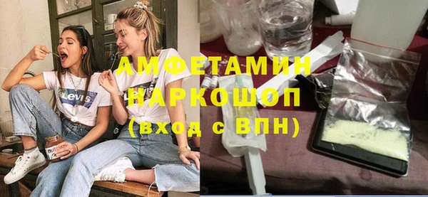 меф Аркадак