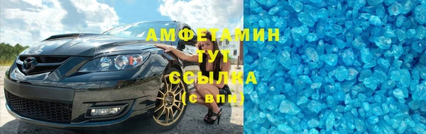 СК Баксан