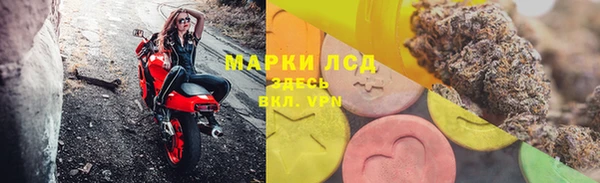 меф Аркадак