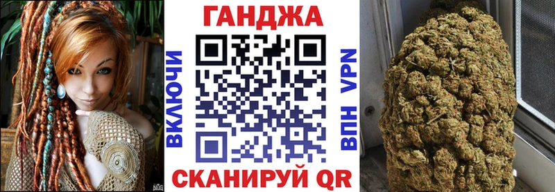 Шишки марихуана тримм  Купить где  Циолковский 
